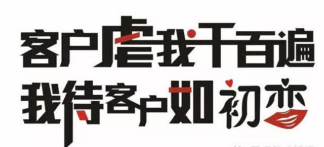 想要做一個出色的銷售人員，這三點你都具備嗎？
